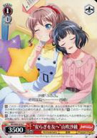 card559606-series431518-rarity557243