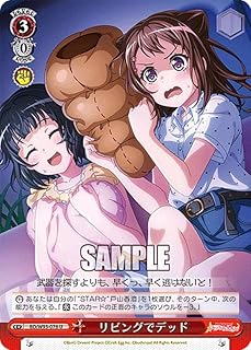 card559610-series431518-rarity557246