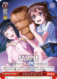 card559610-series431518-rarity557246