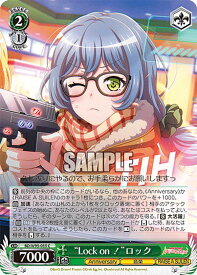 card559618-series431518-rarity557243