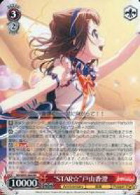 card559636-series431518-rarity557275