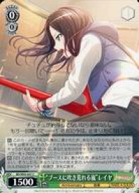 card559652-series431518-rarity557243