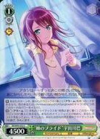 card559662-series431518-rarity557243