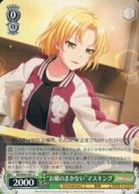 card559690-series431518-rarity557246