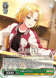 card559690-series431518-rarity557246