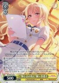 card559694-series431518-rarity557243