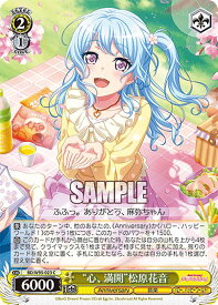 card559704-series431518-rarity557243