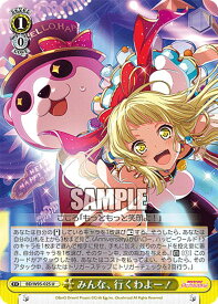 card559708-series431518-rarity557246