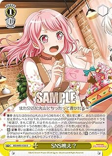 card559710-series431518-rarity557246