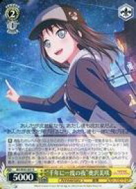 card559722-series431518-rarity557285