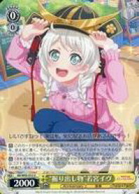 card559742-series431518-rarity557246