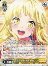 card559774-series431518-rarity557275