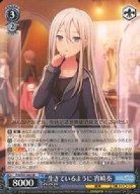 card559847-series431802-rarity557275