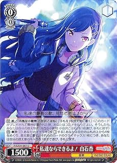 card559856-series431802-rarity557246