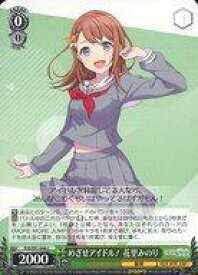 card559878-series431802-rarity557243