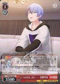 card522733-series431802-rarity557285