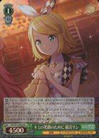 card559916-series431802-rarity557104