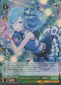 card559919-series431802-rarity557104