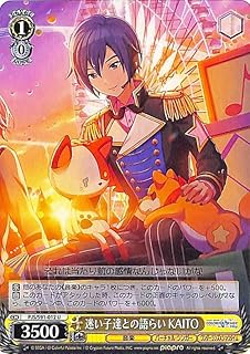 card559962-series431802-rarity557246