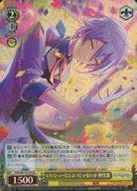 card559965-series431802-rarity557104