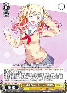 card559975-series431802-rarity557243