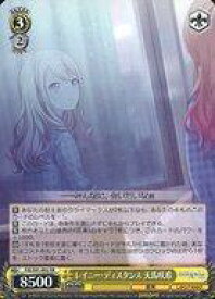 card559990-series431802-rarity557275