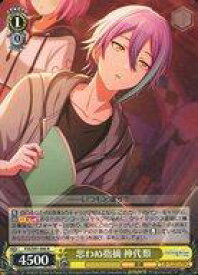 card522738-series431802-rarity557285