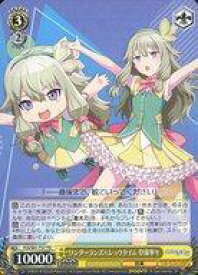 card560009-series432059-rarity557066