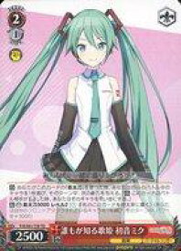 card559978-series432086-rarity557066