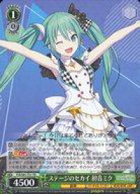 card560052-series432112-rarity557066