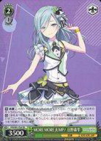 card560056-series432112-rarity557066