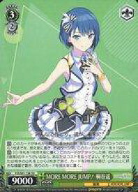 card560059-series432112-rarity557066