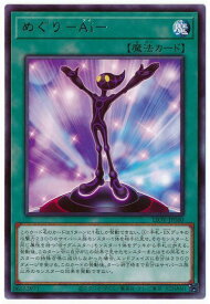 card2728-series5937-rarity62