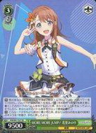 card560061-series432112-rarity557066