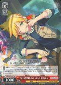 card560070-series432086-rarity557066