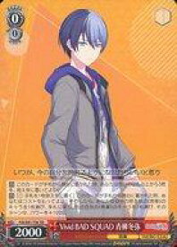 card560072-series432086-rarity557066