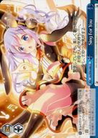 card560108-series432162-rarity557252