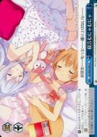 card560110-series432162-rarity557252