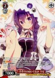 card560117-series432162-rarity557136