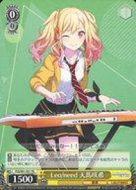 card560122-series432137-rarity557066