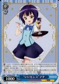 card560127-series432162-rarity557246