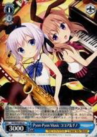 card560133-series432162-rarity557246