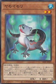 card2729-series5937-rarity1