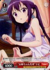 card560191-series432162-rarity557246