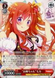 card560199-series432162-rarity557246