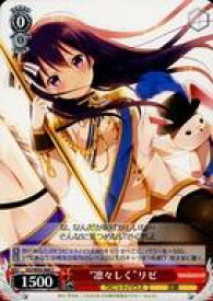 card560202-series432162-rarity557243