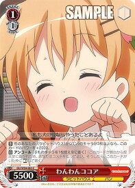 card560207-series432162-rarity557243