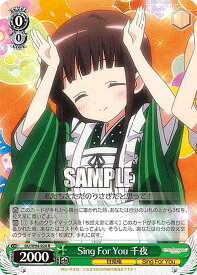 card524404-series432162-rarity557285