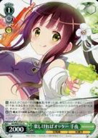 card560242-series432162-rarity557285