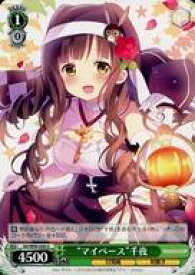 card560115-series432162-rarity557246